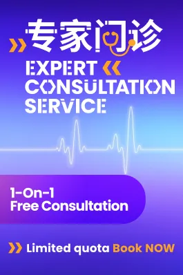 Expert Consultation Service