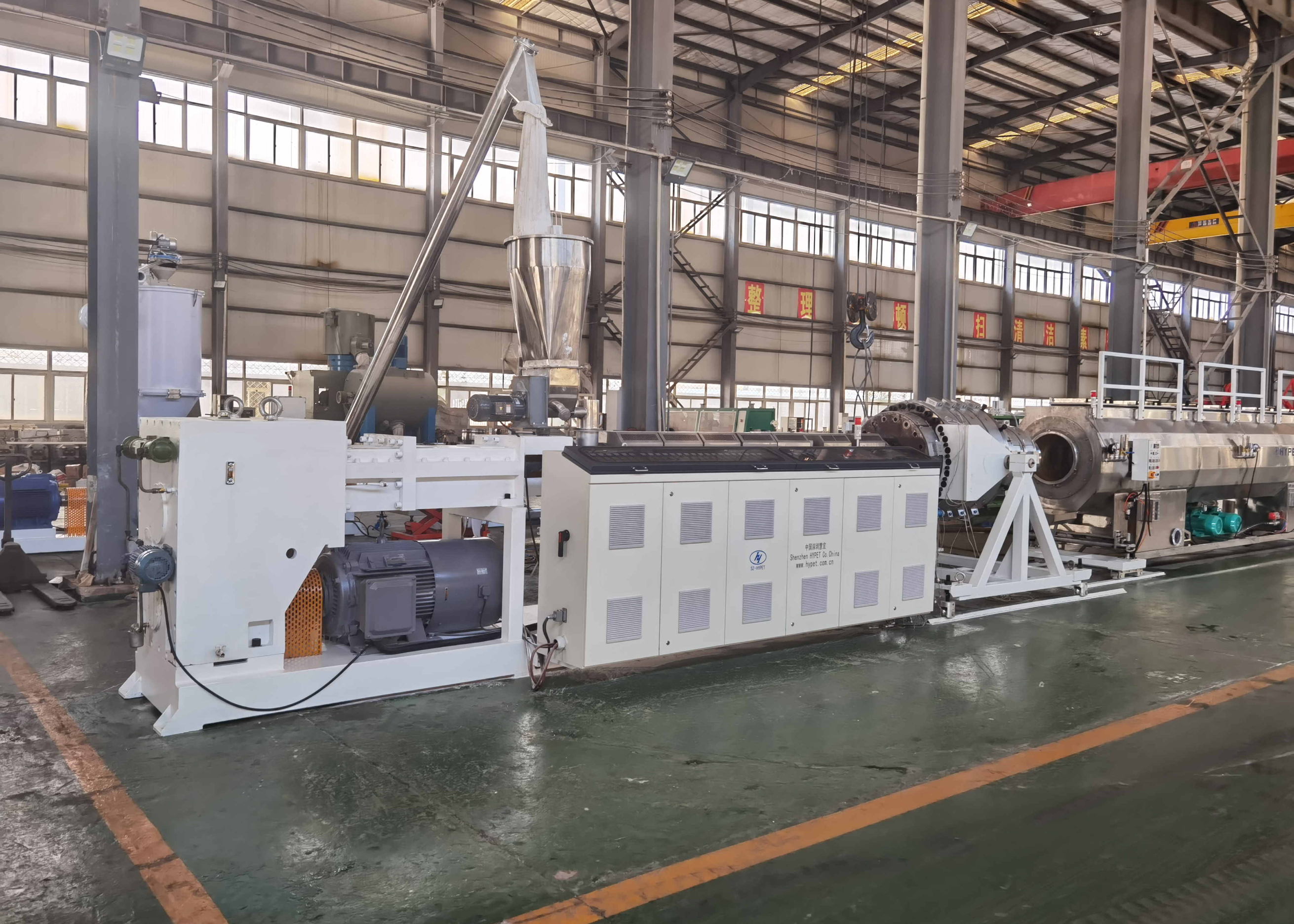 PVC pipe extrusion machine production line SliderImage