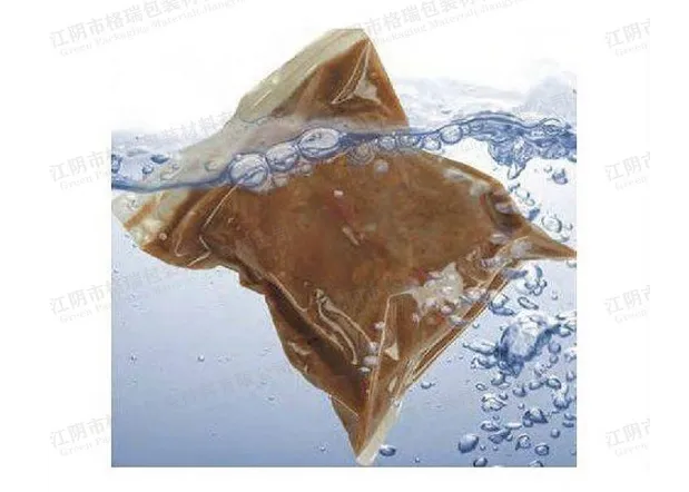 七层真空袋真空包装熟食中央厨房专用袋 SliderImage
