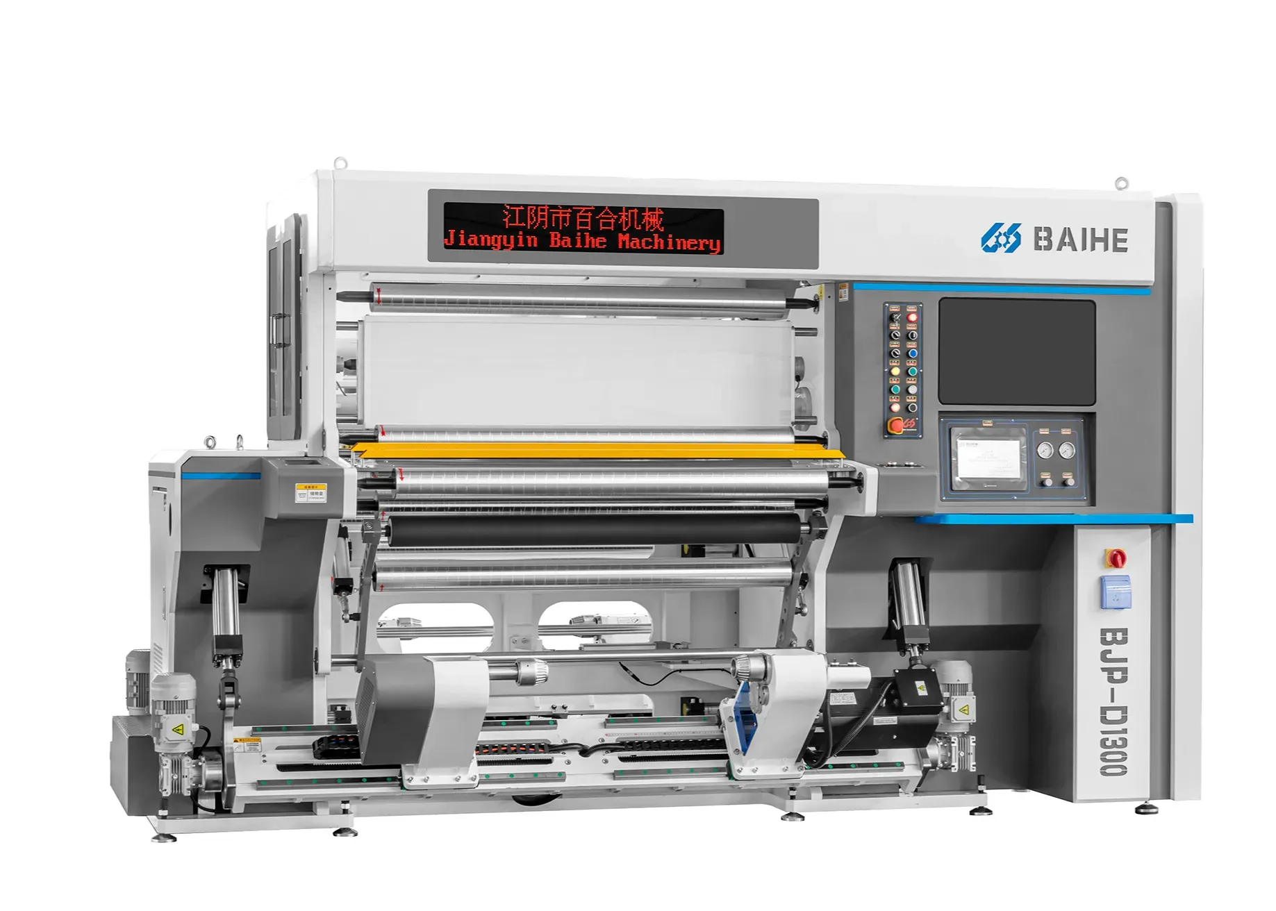 Automatic high-speed inspection and rewinding machine_0