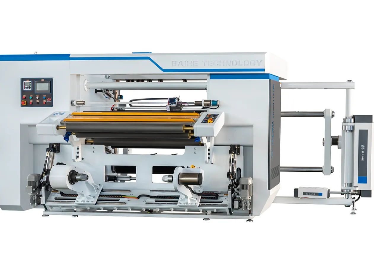 BH-FC600 automatic high-speed slitting machine SliderImage