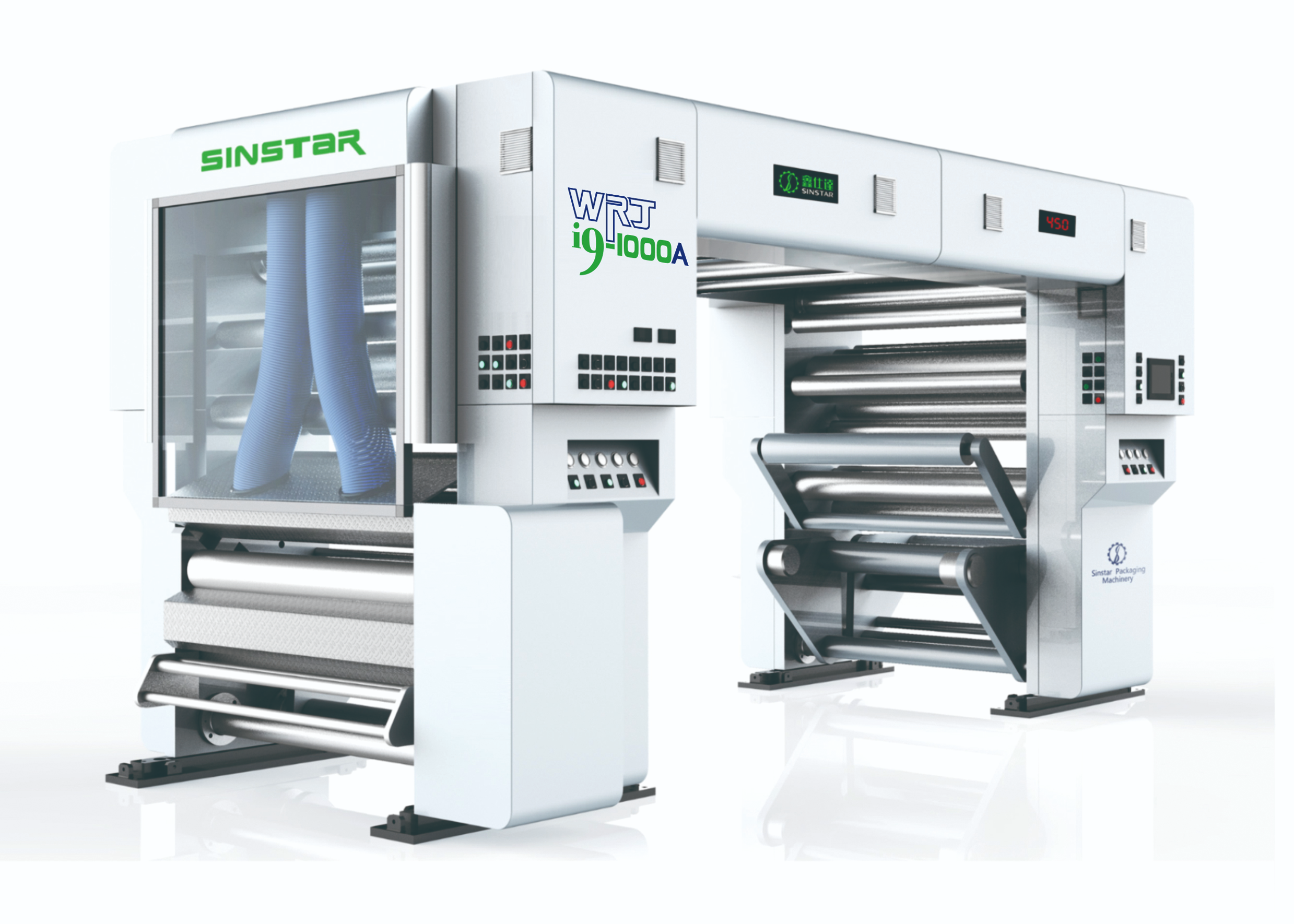single-station solventless laminating machine SliderImage