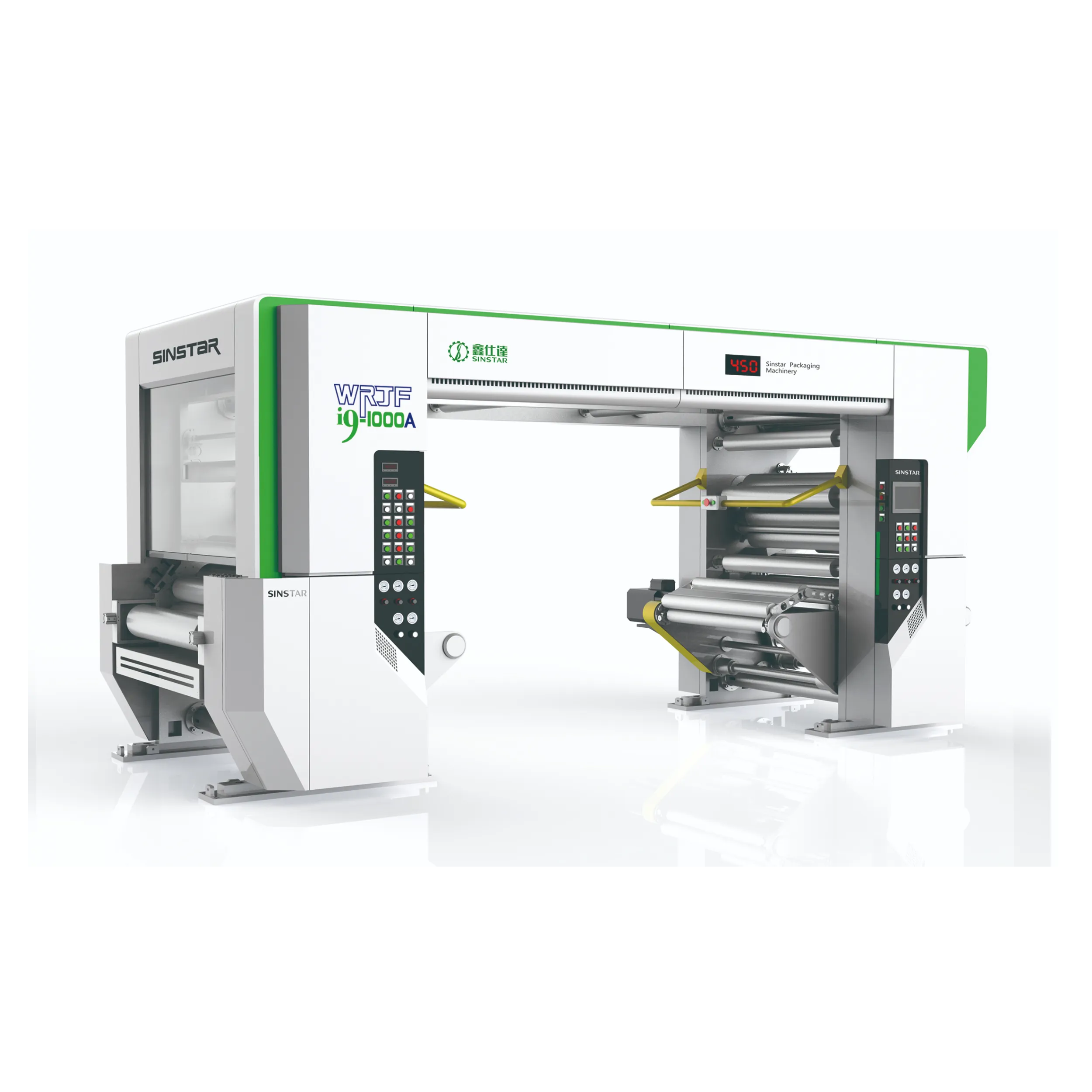 single-station solventless laminating machine SliderImage
