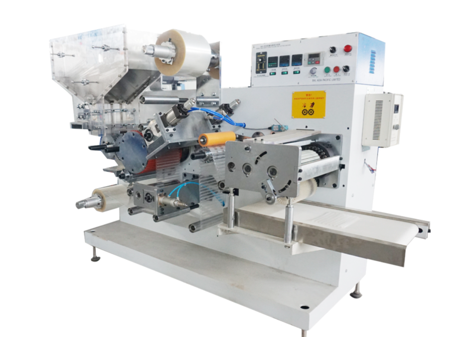 drinking straw packing machine SliderImage
