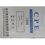 wechatLogo