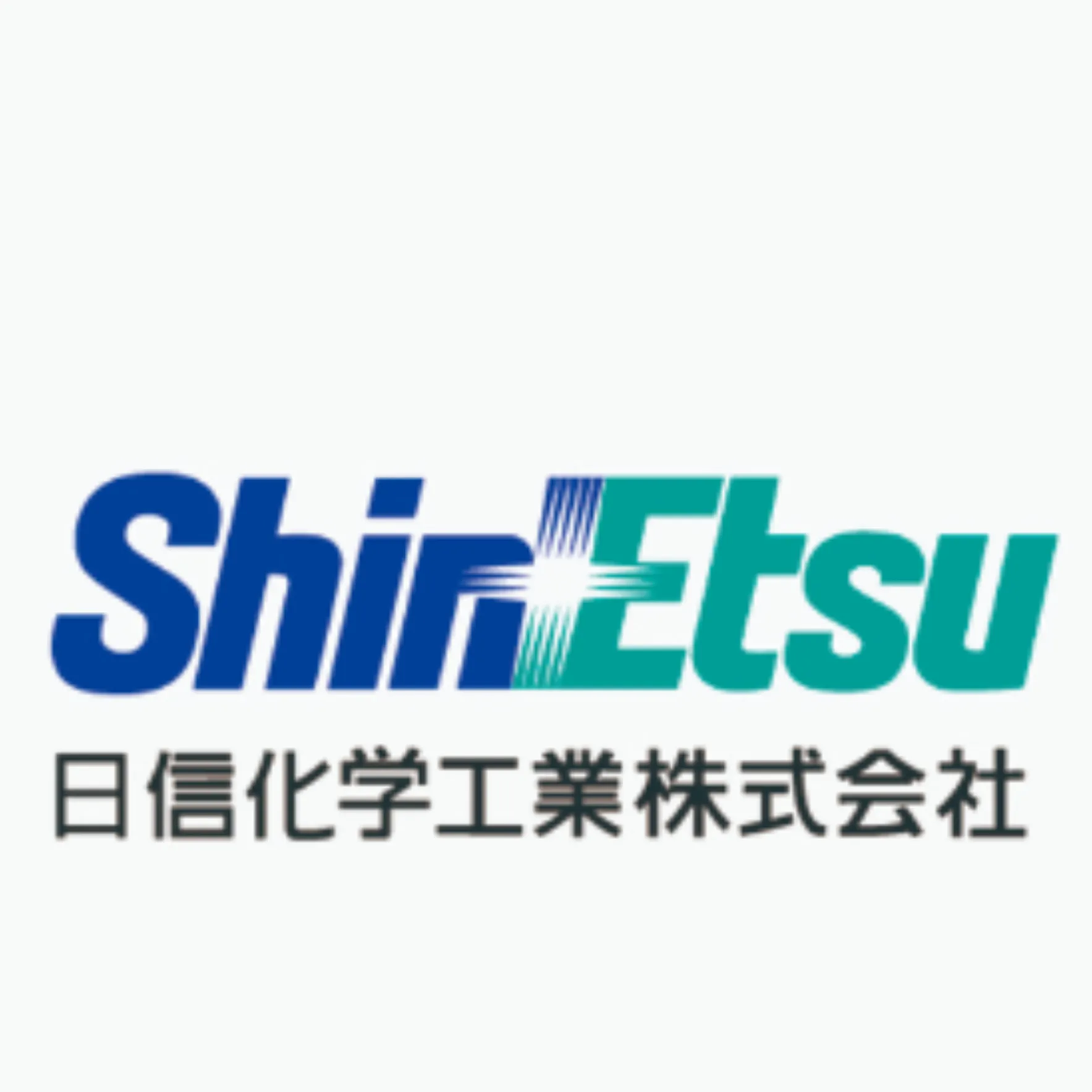 CHALINE/硅系列粉末 SliderImage