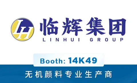 linhuigroup