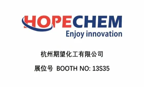 Hopechem