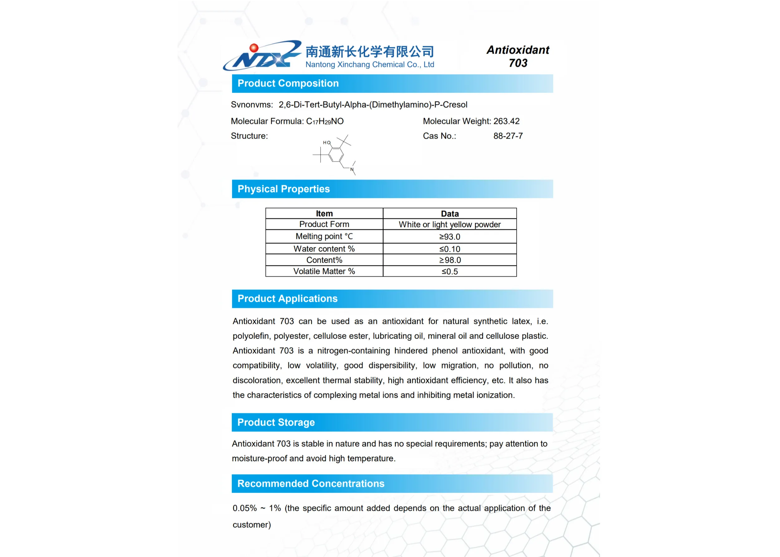 2,6-二叔丁基-α-(二甲基氨基)-对甲酚| 一鍵連通橡塑產品