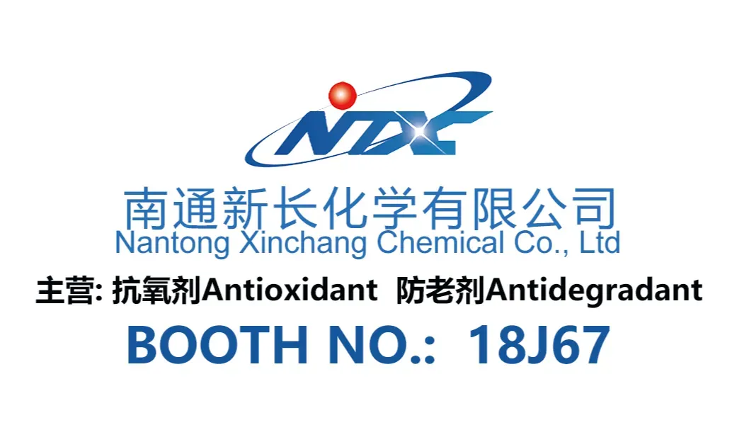 Xinchang Chemical