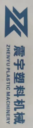 zhenyu Plastic machinery