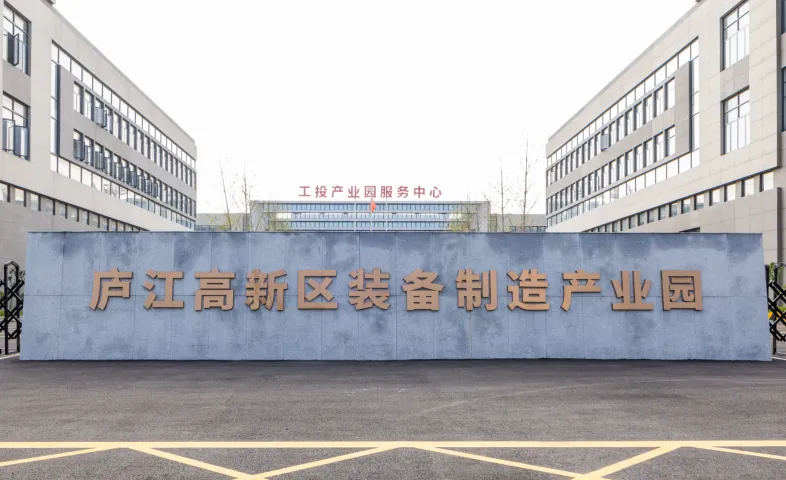 ImageGallery_安与合科技_2