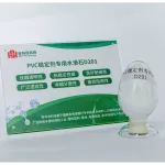 wechatLogo