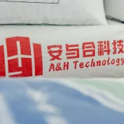 D5 化学法氢氧化镁