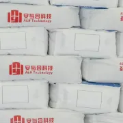 氢氧化镁阻燃剂