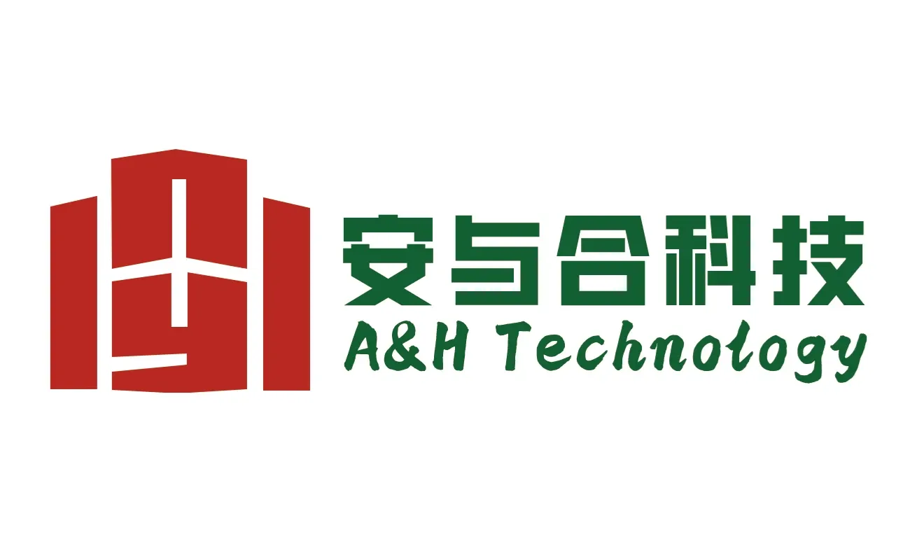 安与合科技