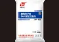 Ultra High Molecular Weight SAN Type Processing Aids_0