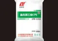 Chlorinated Polyethylene CPE SliderImage