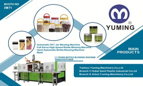 Yuming Machinery