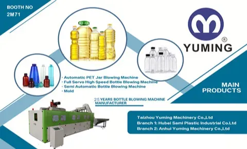 Yuming Machinery