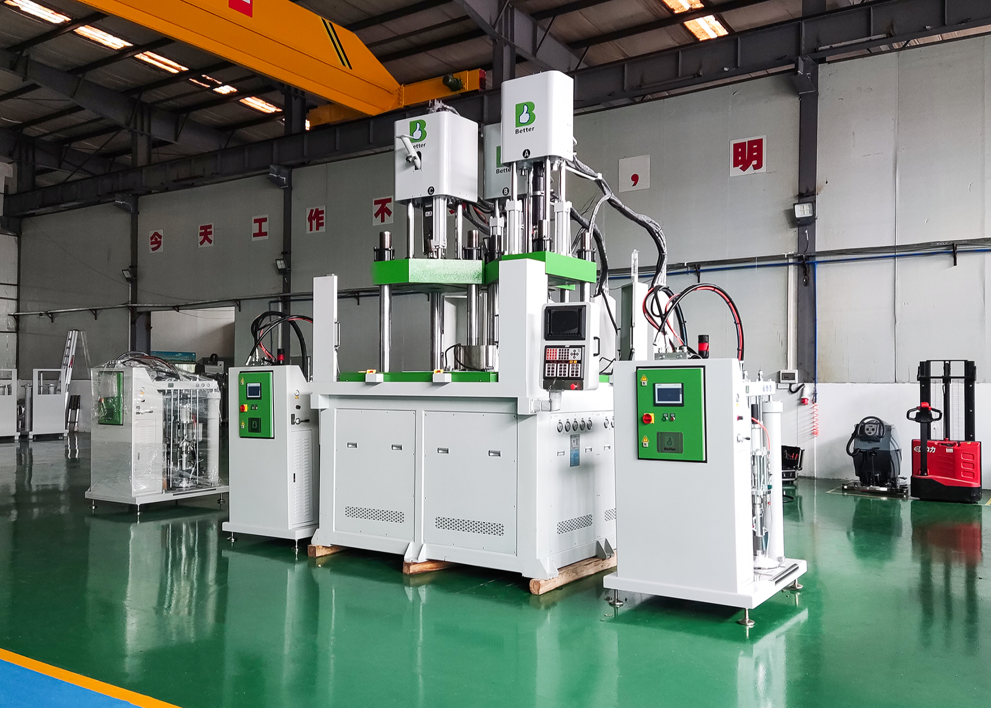 LSR vertical multi-molding rotary injection machine SliderImage