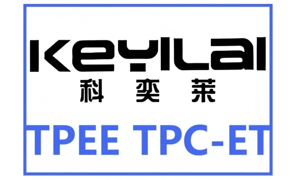 江苏科奕莱新材料科技有限公司
