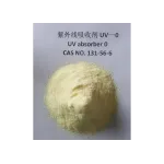 wechatLogo