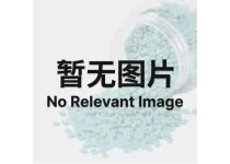 Light color Phenalkamine curing agent