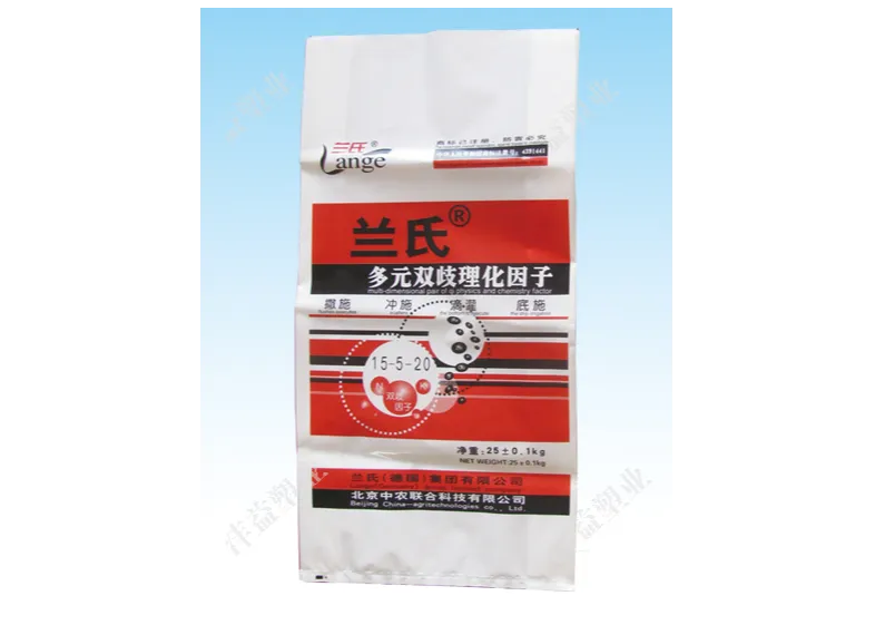 PE heavy bag SliderImage