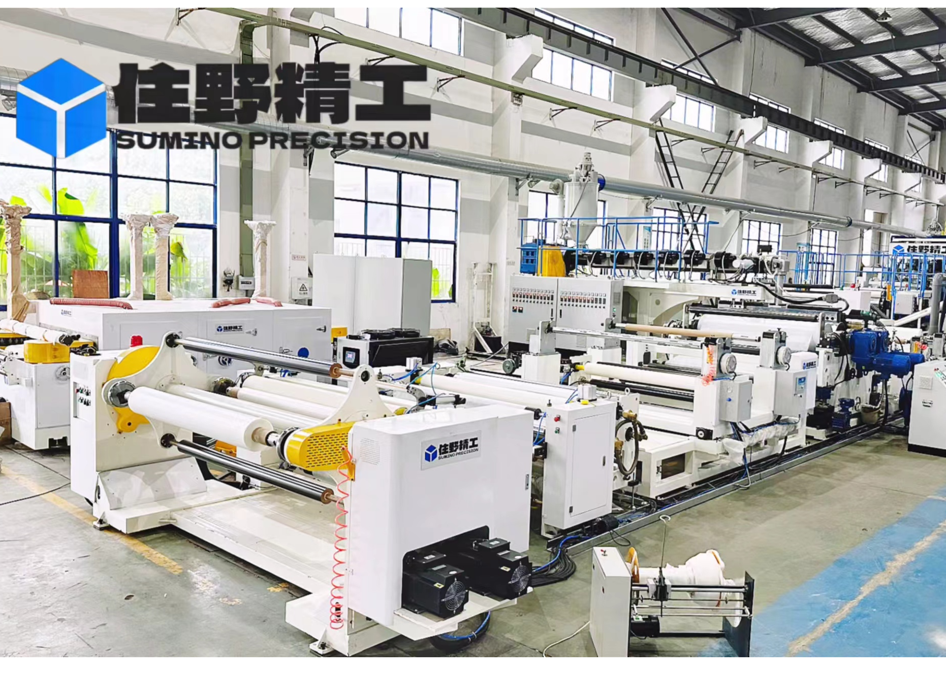 PP PE PLA PVC TPU EVA Plastic Extrusion Laminating Machine SliderImage