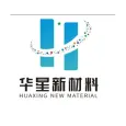 Huaxing
