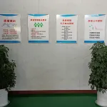 wechatLogo