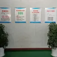 GuangShui ZhongCheng Machinery Co., Ltd