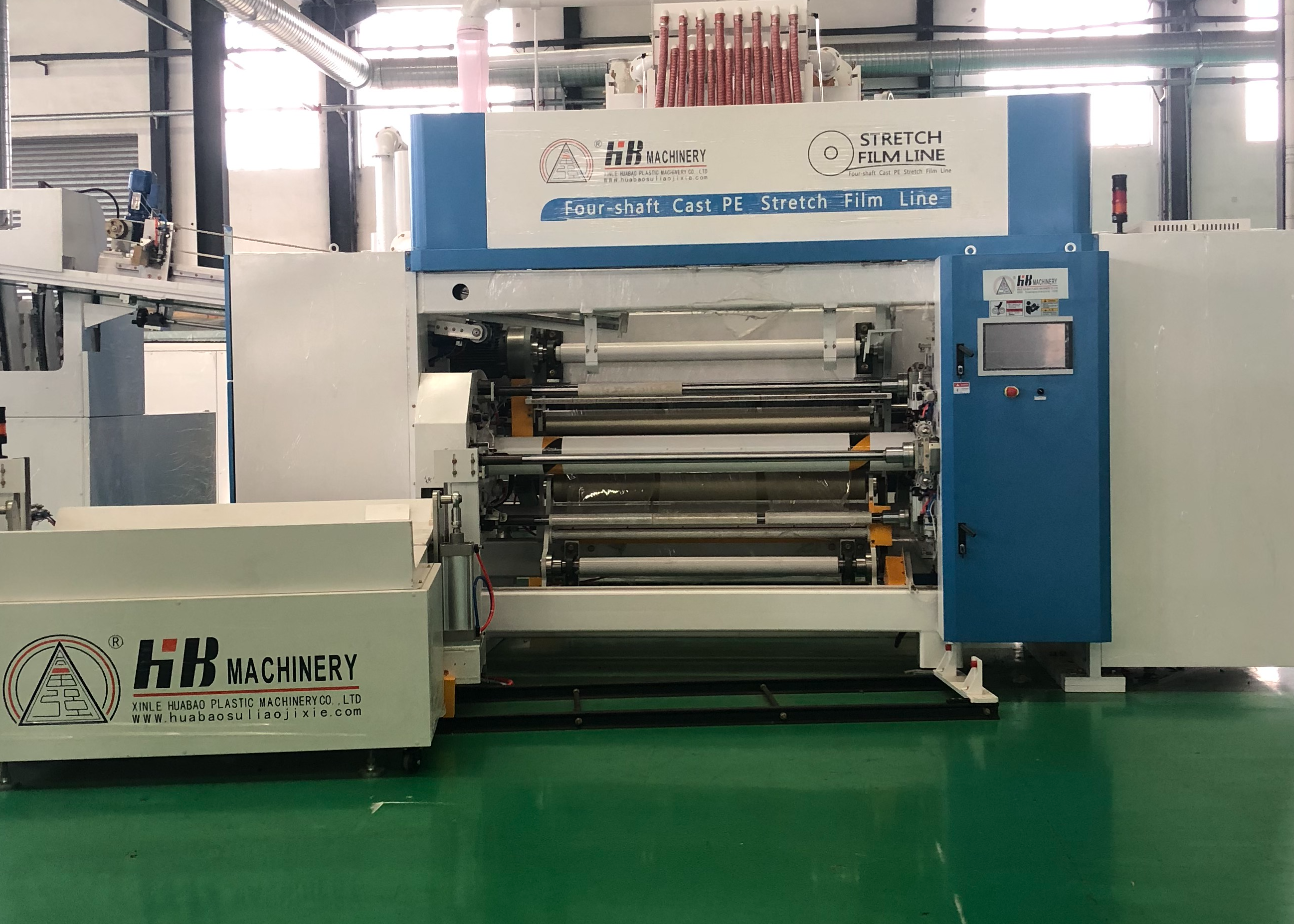 HB300 Series Four-shaft cast PE stretch film line /silage film line(1000-4000mm) SliderImage