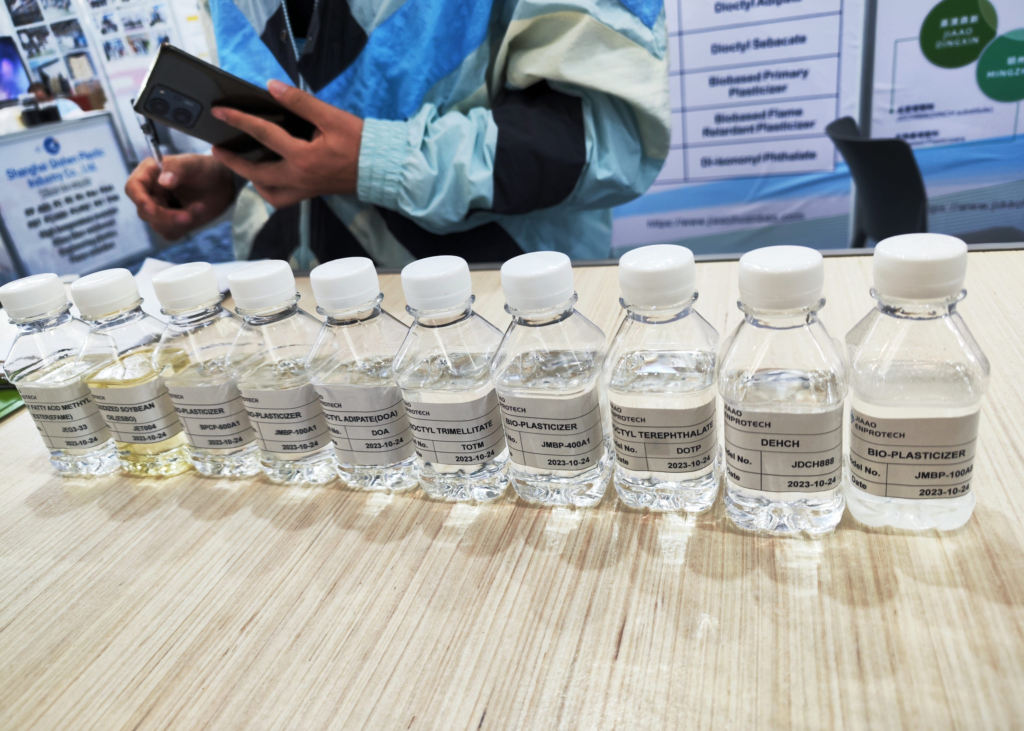 PVC增塑剂、稳定剂，生物基增塑剂 SliderImage