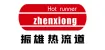 Zhenxiong Hot Runner