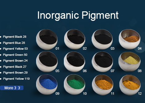 高温无机颜料 SliderImage