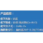 wechatLogo
