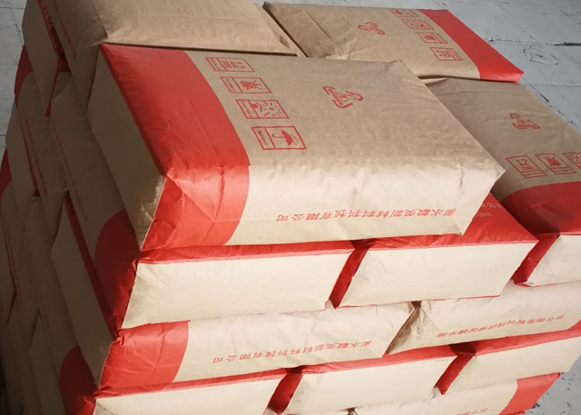 Polypropylene wax PP wax SliderImage