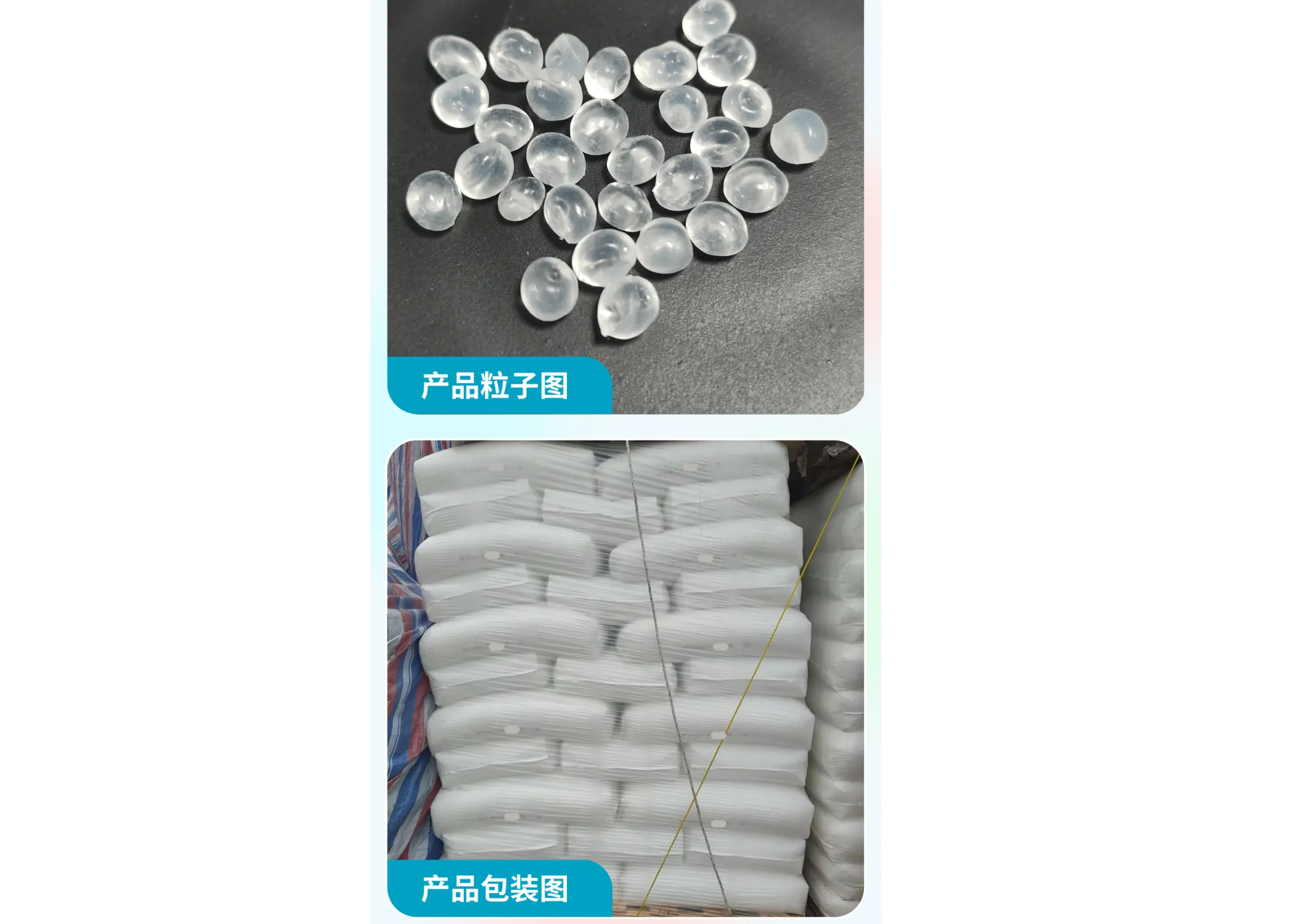 EAA 373(N3D002)Guangdong Meijoy Material Co., Ltd. CPS+ eMarketplace