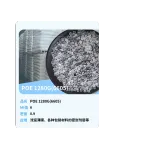 wechatLogo