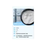 wechatLogo