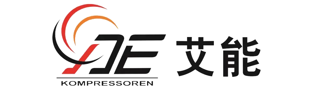 CompanyProfile_中山艾能_FullViewPort