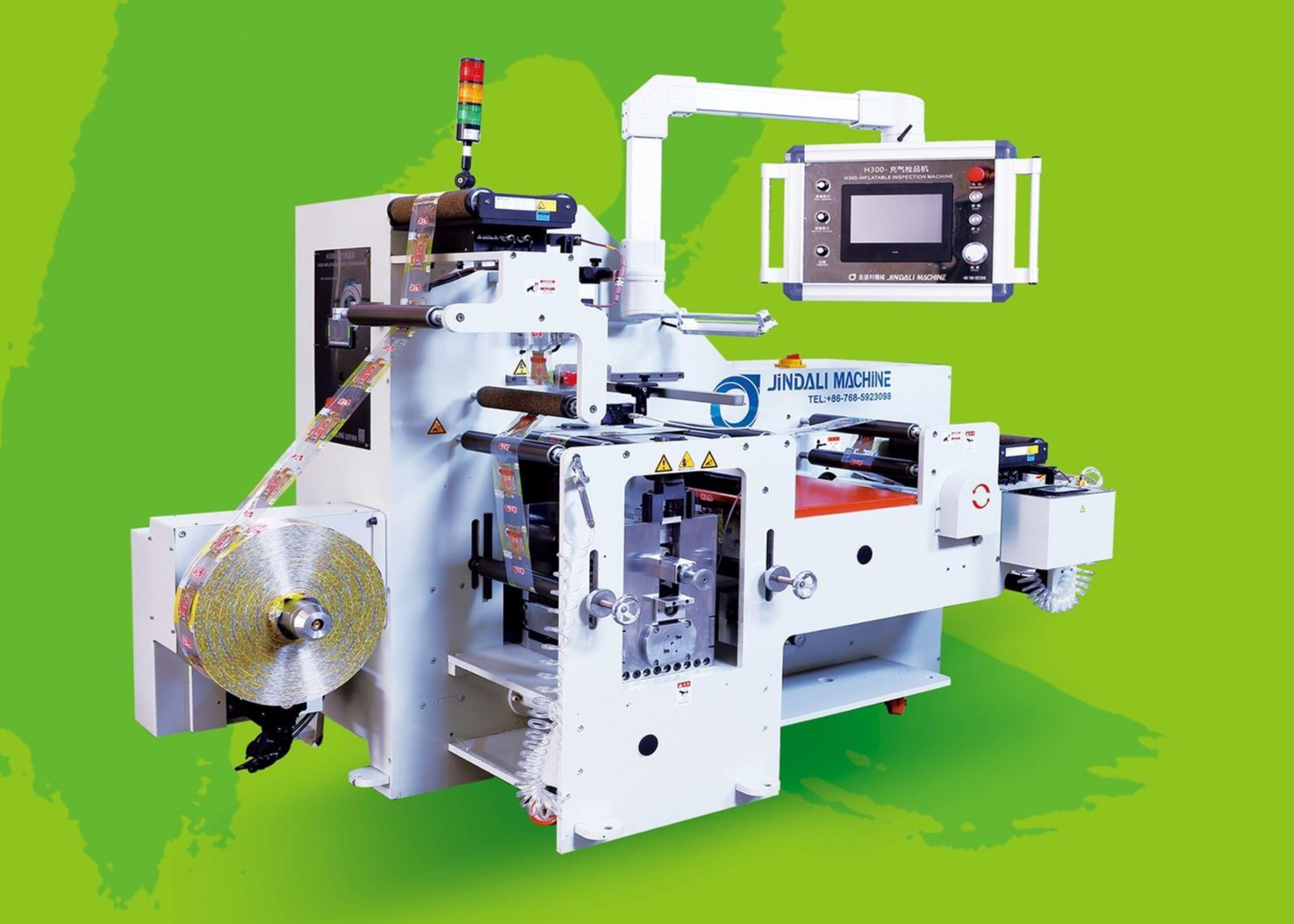 R300 SHRINK SLEEVE INFLATION INSPECTION MACHINE SliderImage
