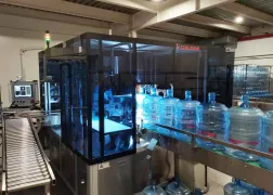 Visual inspection of foreign objects in 19L drums