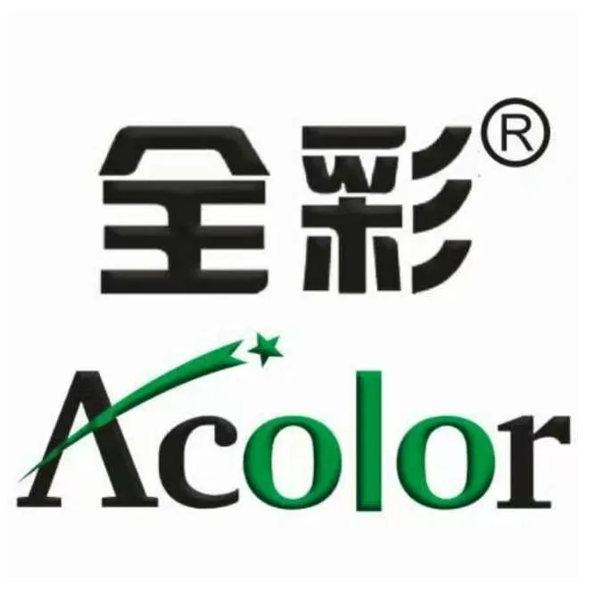 companyLogo SliderImage