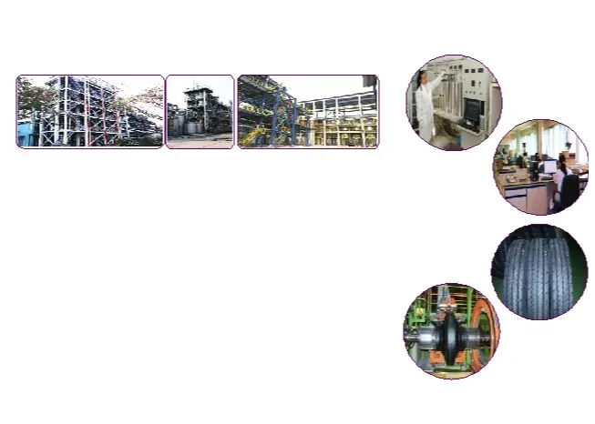 facade thumbnail