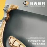 wechatLogo