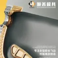 SHUNSHAN MOLD