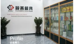 圖片集錦_1
